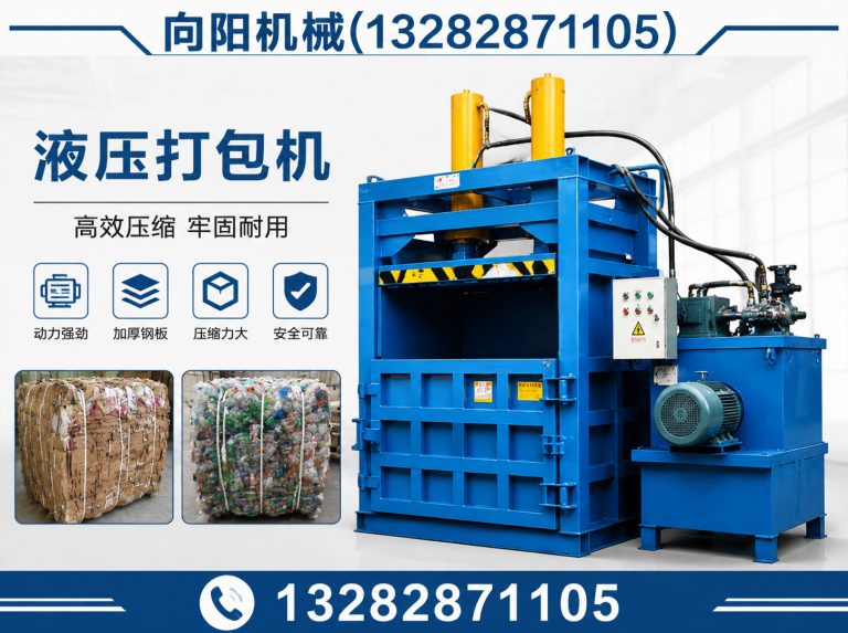 荆门纱线开松设备展示图